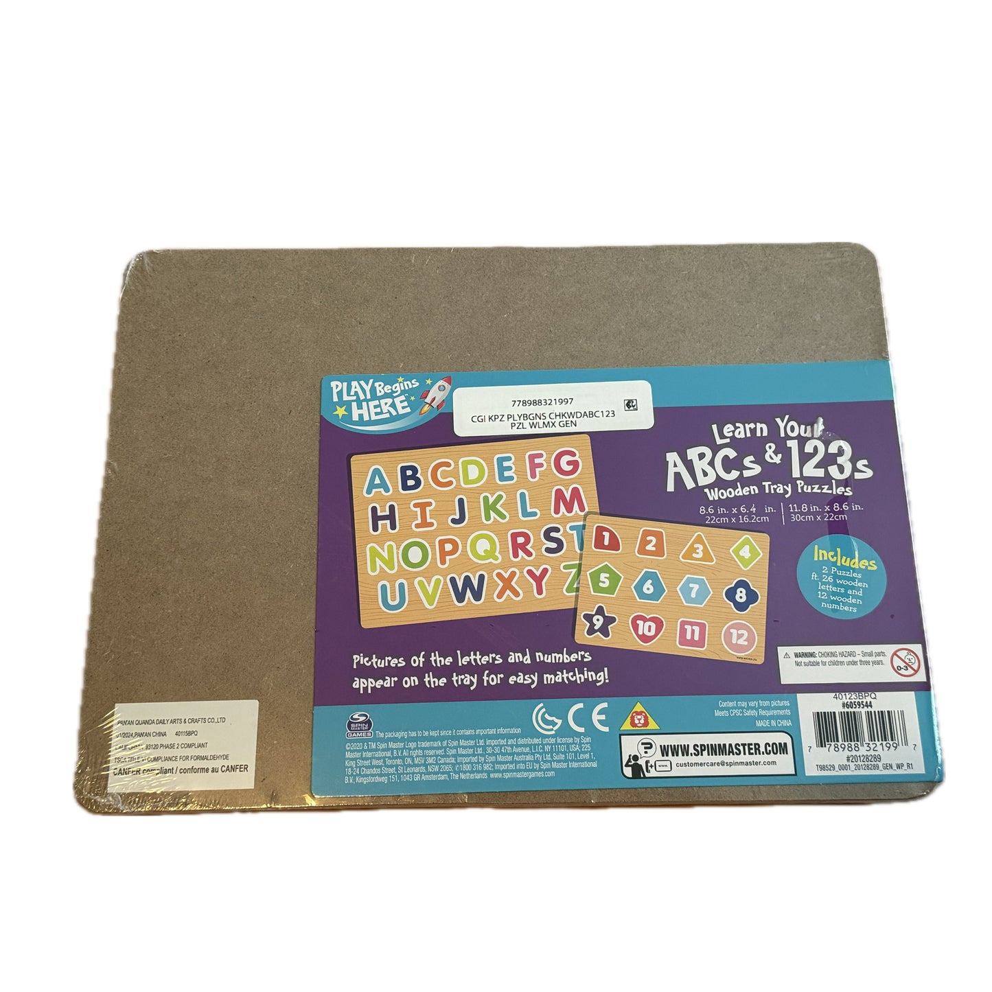 ABCs and 123s Chunky Wood Puzzles