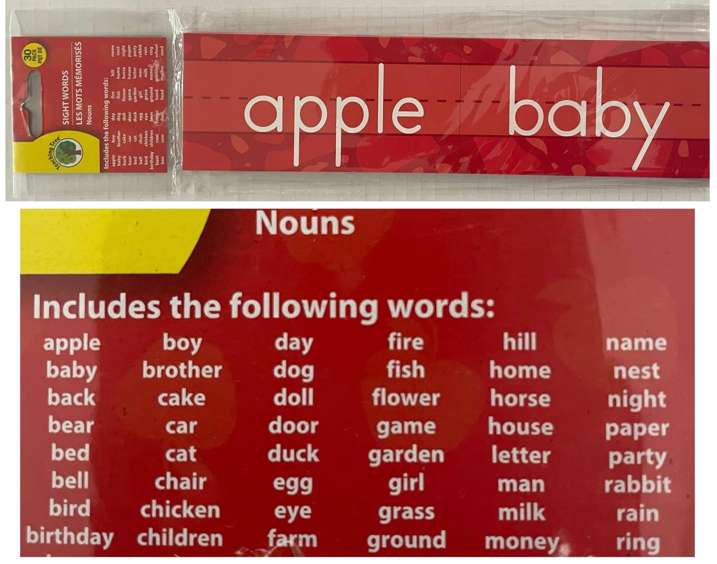 Sight Word Cards
