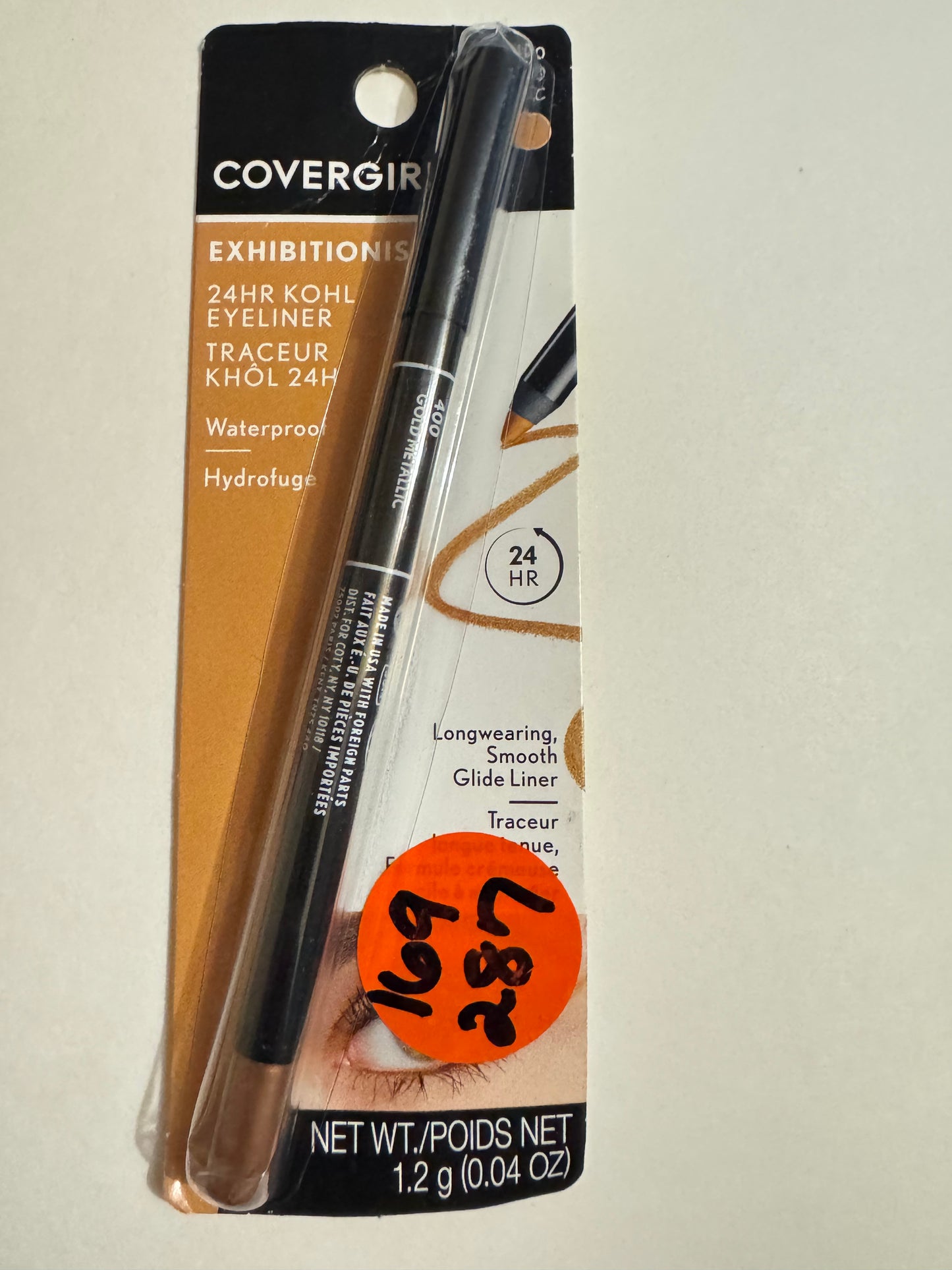 COVERGIRL Exhibitionist 24-Hour Kohl Eyeliner - 400 Gold Metallic